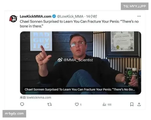 大嘴宋恩批罗西误读选手与粉丝关系引热议