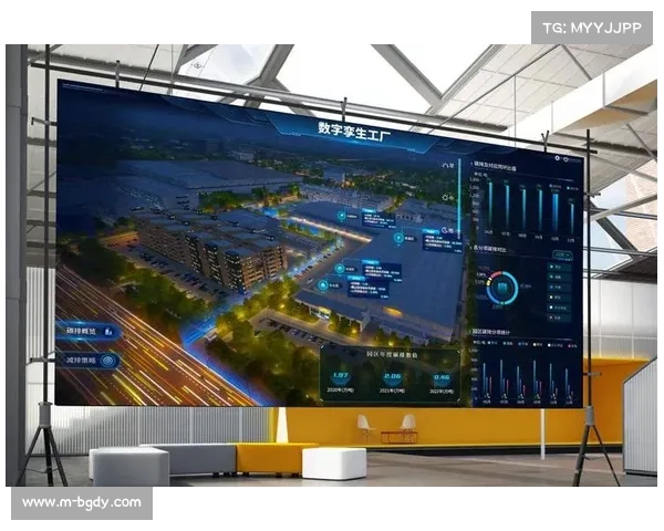 数字孪生平台深化应用，构建赛事场景仿真决策新范式