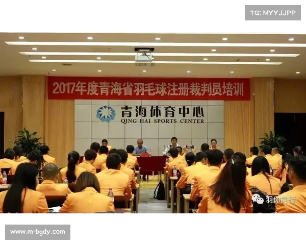 视频挑战系统与临场裁判抽签制度,为赛事公平精准提供新标准 视频挑战系统与临场裁判抽签制度,为赛事公平精准提供新标准