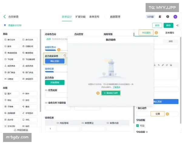 AI内容审核工具加速应用，识别敏感信息并保障播出安全