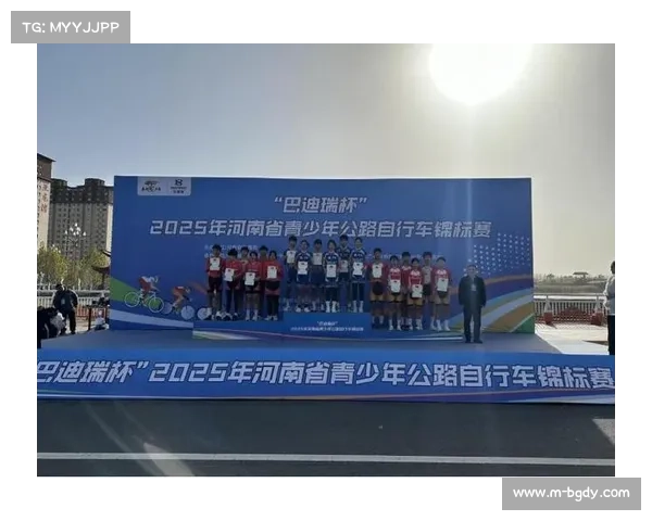 河南青少年锦标赛26支队伍经过78场角逐落幕 河南青少年锦标赛26支队伍经过78场角逐落幕