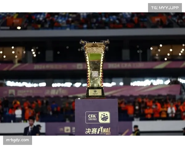 2026年中国足协杯资格赛1月珠海举行,24队角逐正赛名额